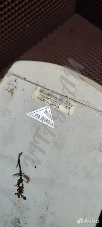 Сабвуфер для системы 5.1 Tevion MD 9682 без динамика