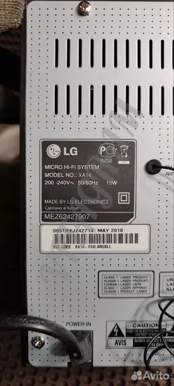 Micro hi fi system lg xa14