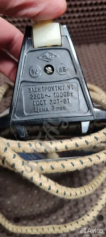 Электроутюг ут1000-1,2 СССР