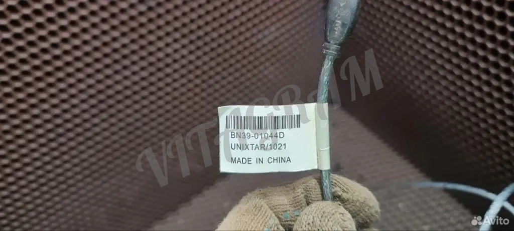 Кабeль USB Сплитеp miniusв нa 2x Malе USB