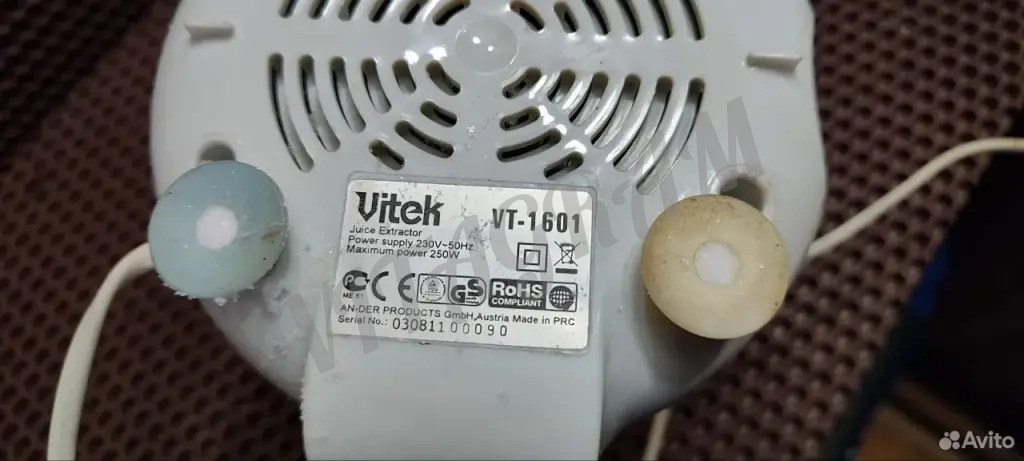 Соковыжималка Электрическая