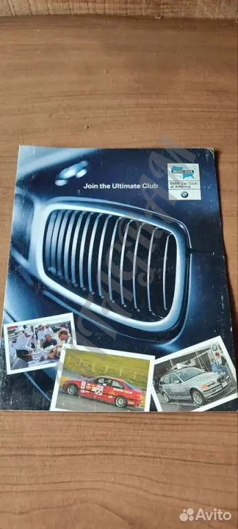 BMW буклеты мануалы инструкции