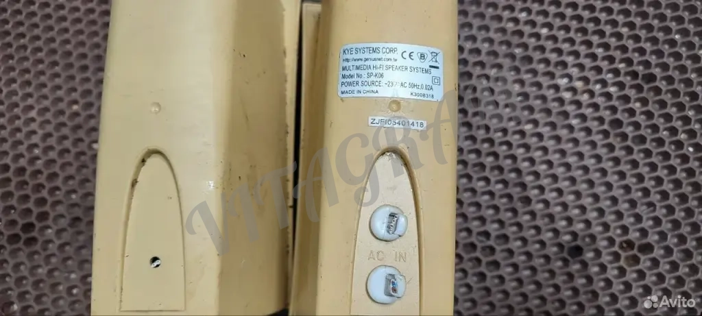 Колонки Genius SP-K06