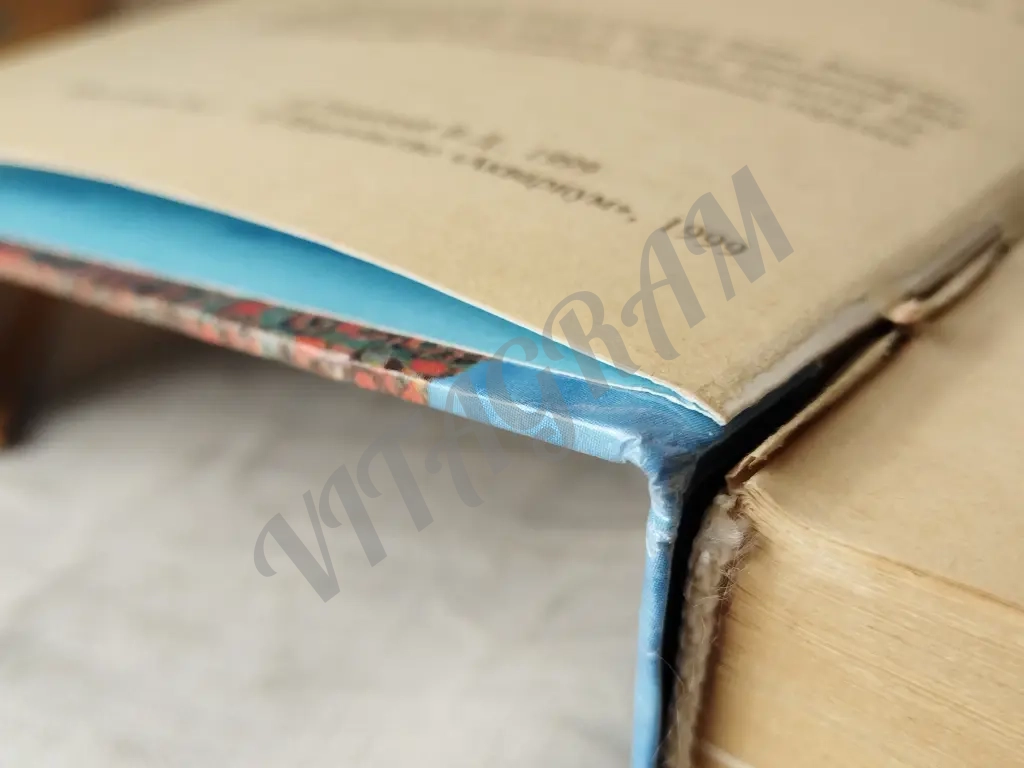 Книги для аквариумистов пакетом