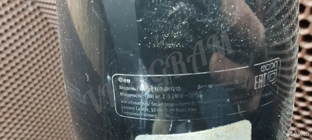 Фен Econ в НЕ рабочем состоянии