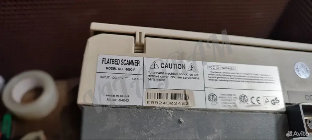 Сканер Mustek ScanExpress 6000P