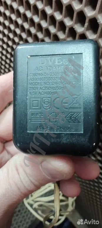 Сетевой адаптер