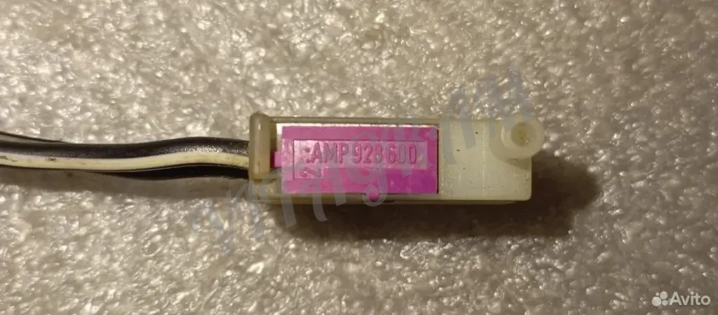 Разъем VAG AMP9286002