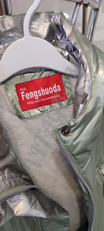 Куртка демисезонная для девочки 140