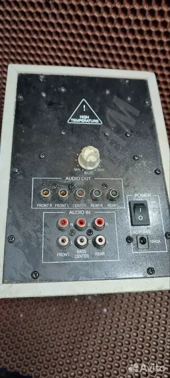 Сабвуфер для системы 5.1 Tevion MD 9682 без динамика