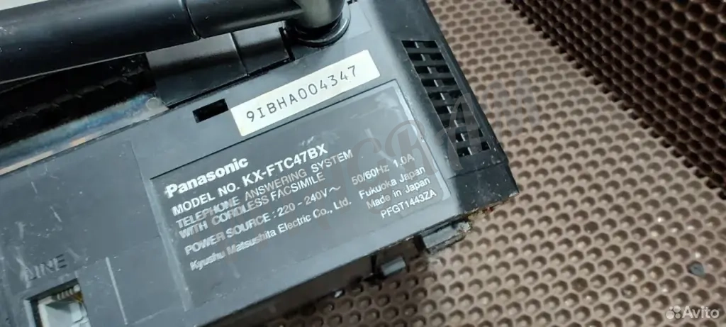 Телефон с факсом