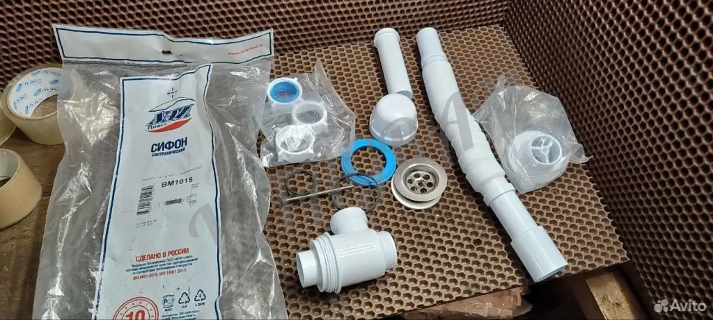 Сифон Ани пласт Юнг BM1015 1 1/4" х 32 с гибкой