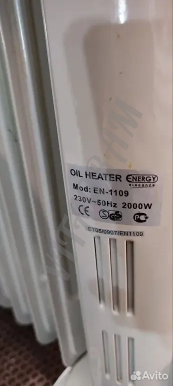 Масляный обогреватель Energy EN-1109