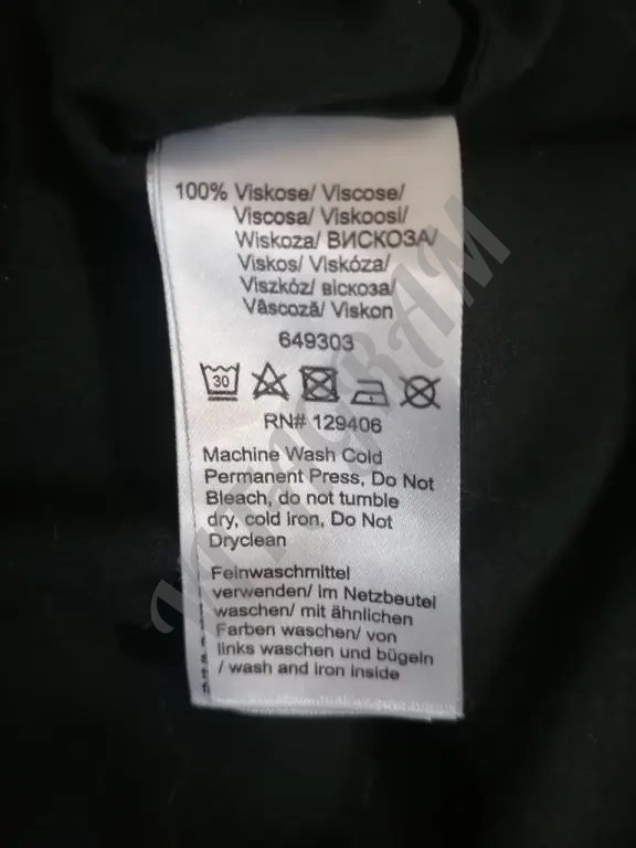 Блузка Yessica, 52-54