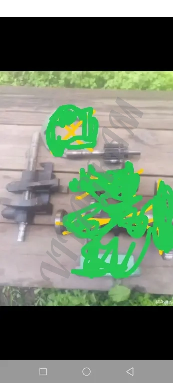 на токарный 1А616