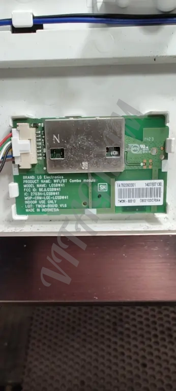 BT/ WiFi модуль