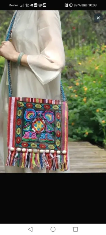 Сумка в этническом стиле, новая