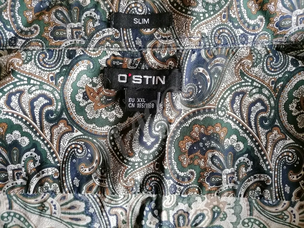 Рубашка OStin, турецкий огурец, XXL