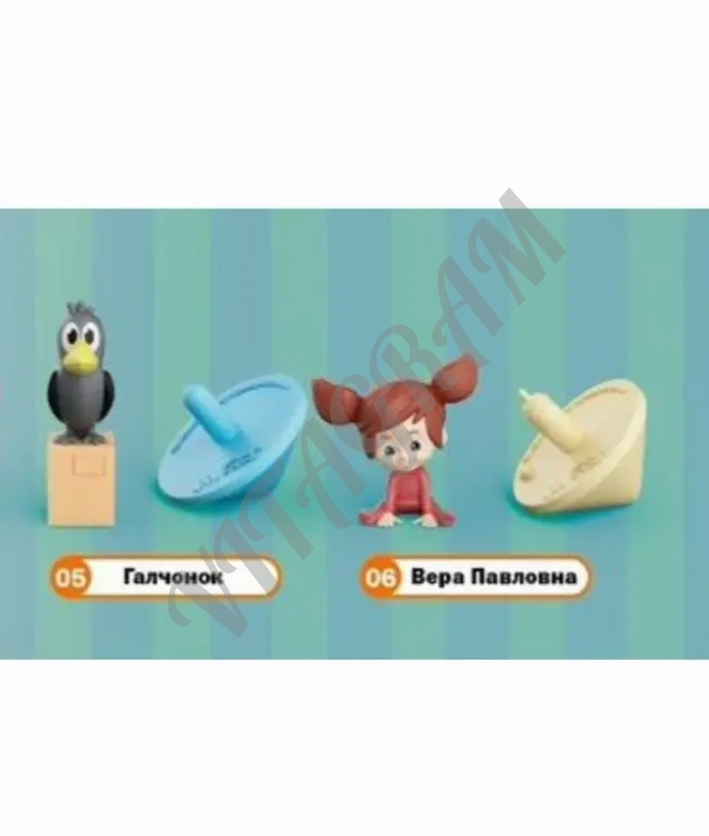 Простоквашино вкусно и точка