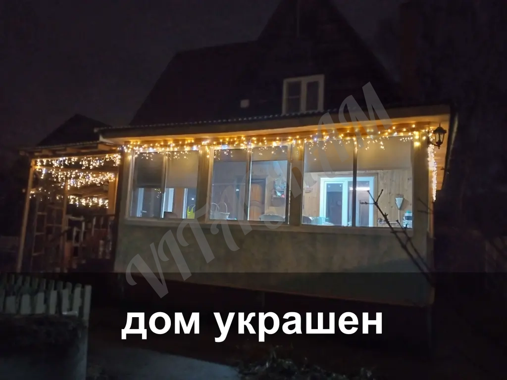 Электрик — аварийные работы, чтобы было безопасно