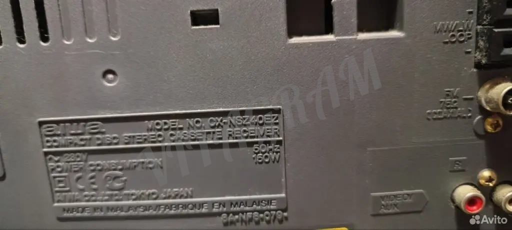 Музыкальный центр С колонками aiwa cx-nsz40ez