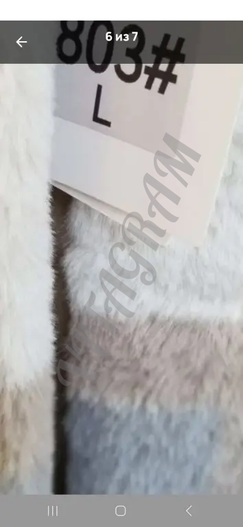 Куртка женская новая 48р(L)