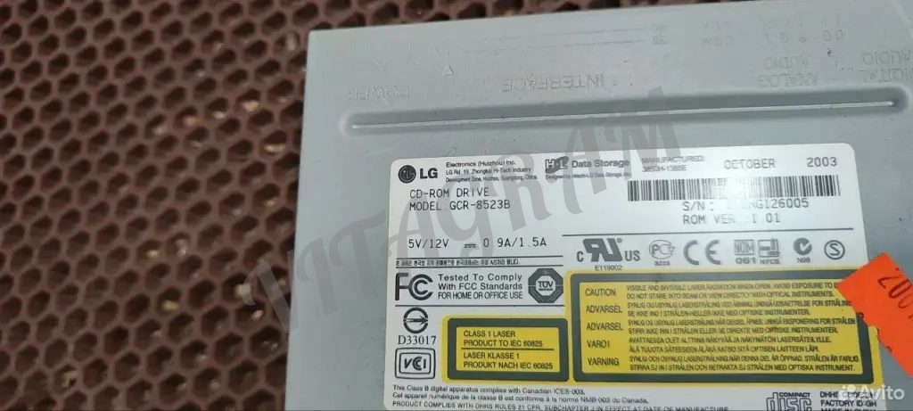 LG GCR-8523B привод