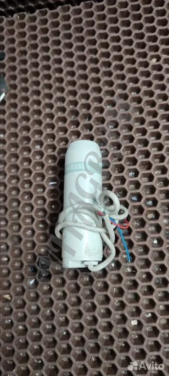 Камера для наружного видеонаблюдения B/W camera