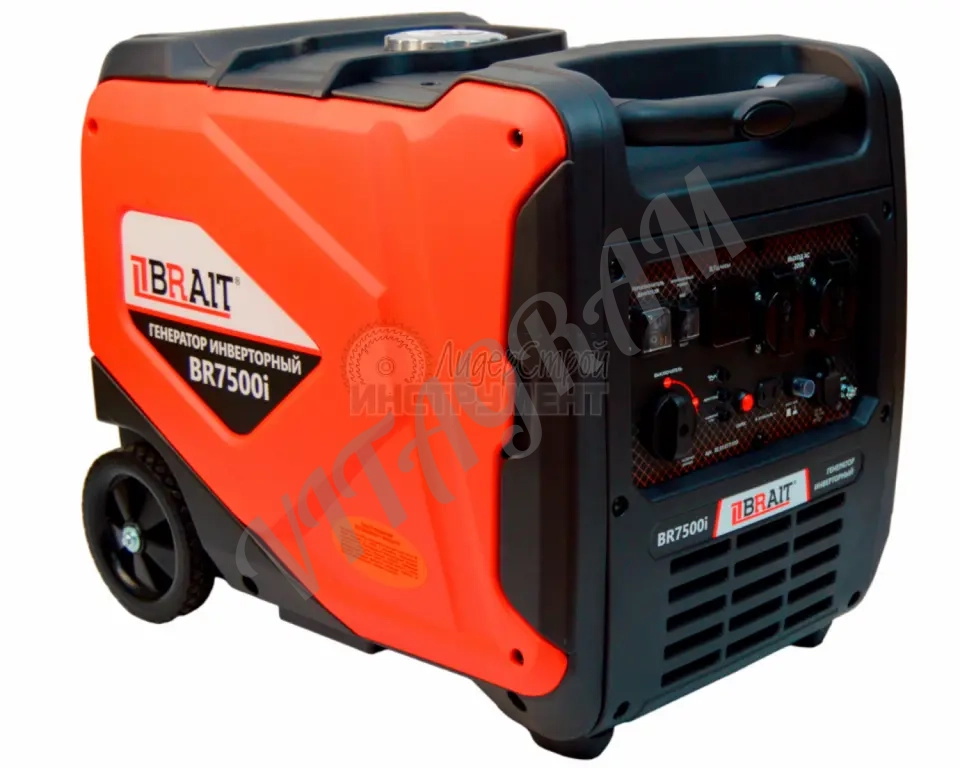Brait BR7500I инверторный генератор 5500Вт, новый