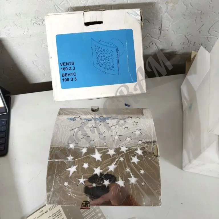 Вытяжные вентиляторы 100, 125, 150мм