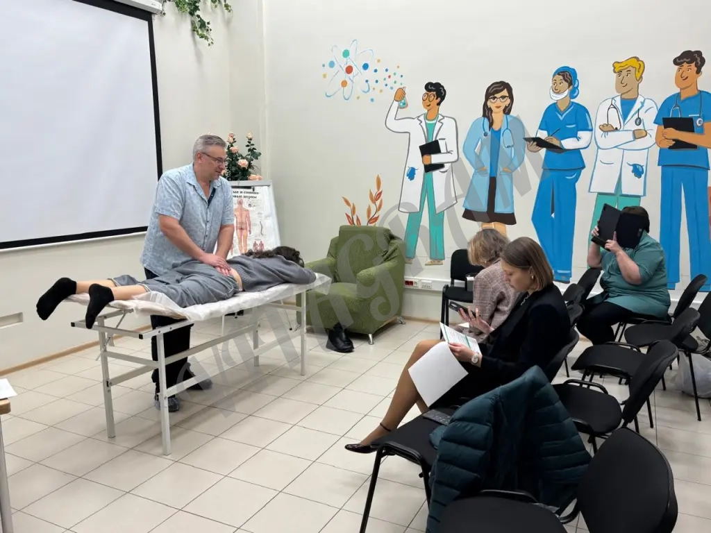 Массаж классический оздоровительный