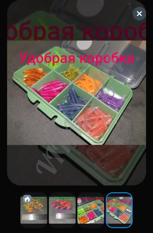 набор силиконовых приманок