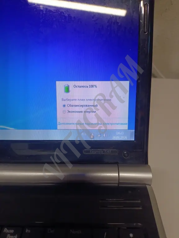 Рабочий ноутбук Packard bell MS2273