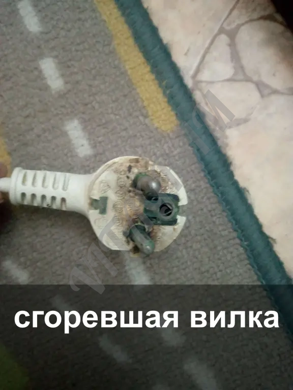 Электрик — аварийные работы, чтобы было безопасно