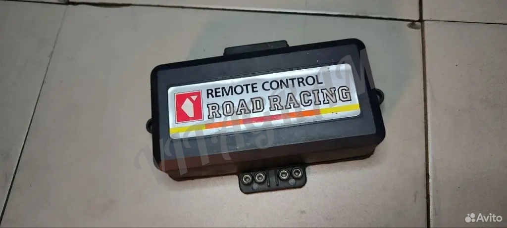 Remote control road racing