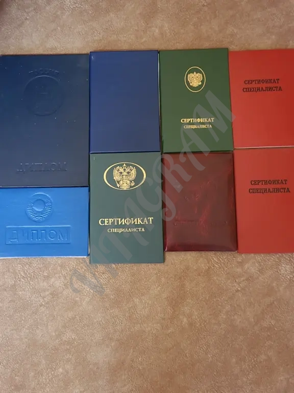 Массаж классический оздоровительный