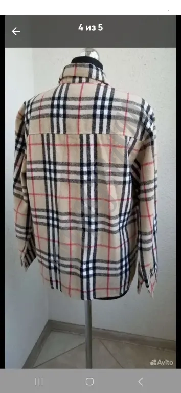 Рубашка женская новая Байка 42-44р.