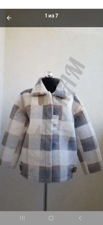 Куртка женская новая 48р(L)