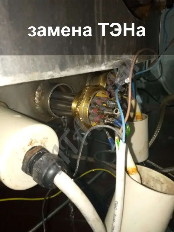 Электрик — аварийные работы, чтобы было безопасно