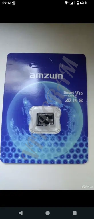 Micro SD. Карты памяти. Адаптеры в упаковке