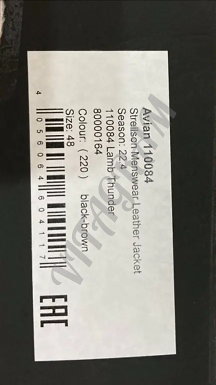 Strellson. Куртка кожаная утеплённая пилот