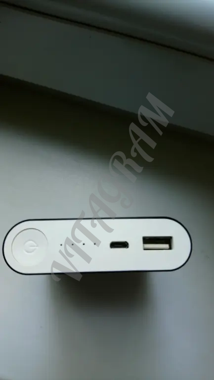 Xiaomi. Power bank