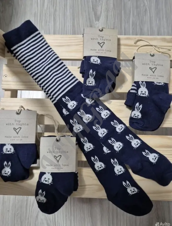 Колготки для девочки 1,5/2года.