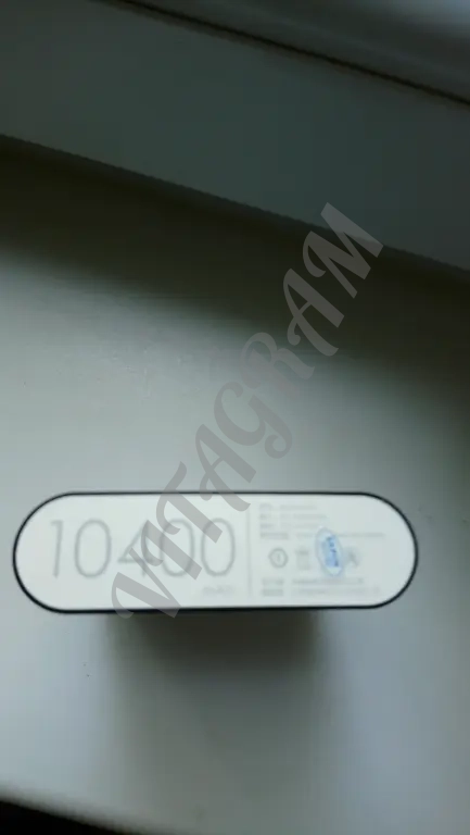 Xiaomi. Power bank