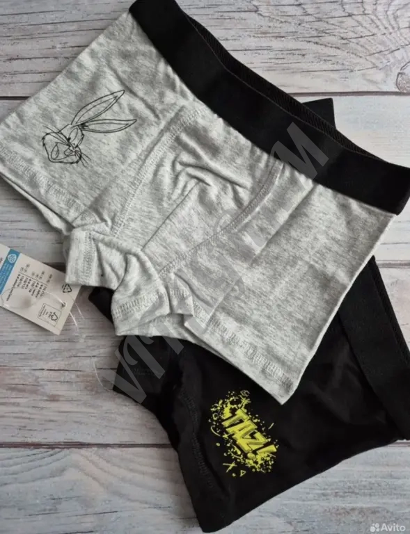 Комплект Lupilu для мальчика 110/116,134/140см.