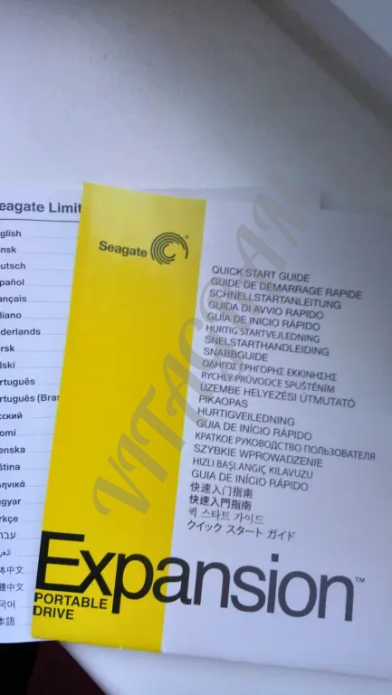 Жёсткий диск на 500 ГБ