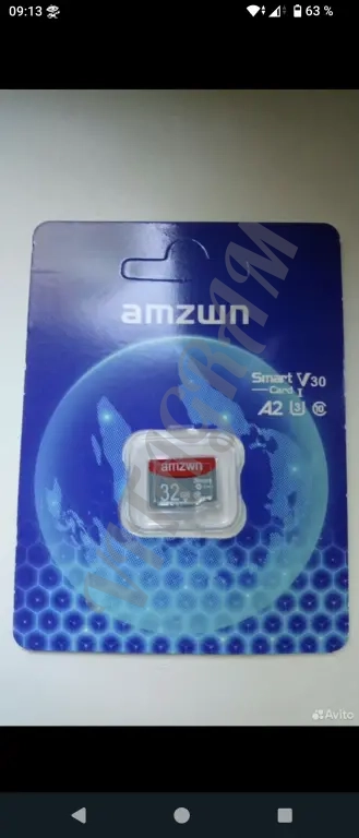 Micro SD. Карты памяти. Адаптеры в упаковке