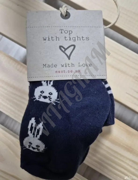 Колготки для девочки 1,5/2года.