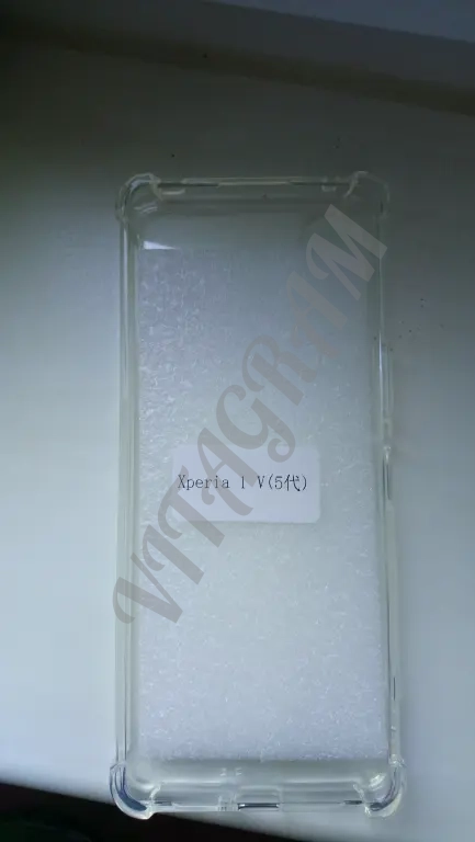 Sony Xperia 1 V. Чехлы для смартфона