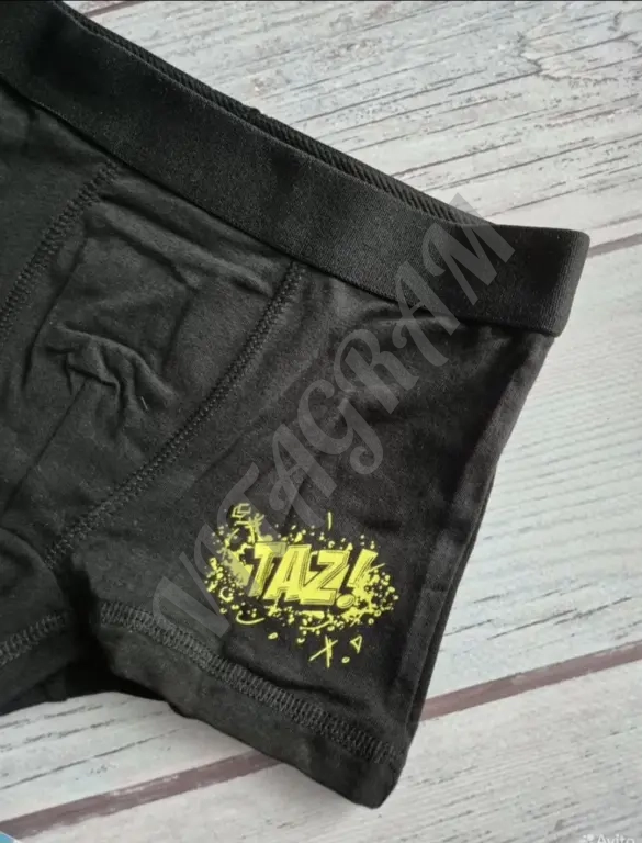 Комплект Lupilu для мальчика 110/116,134/140см.